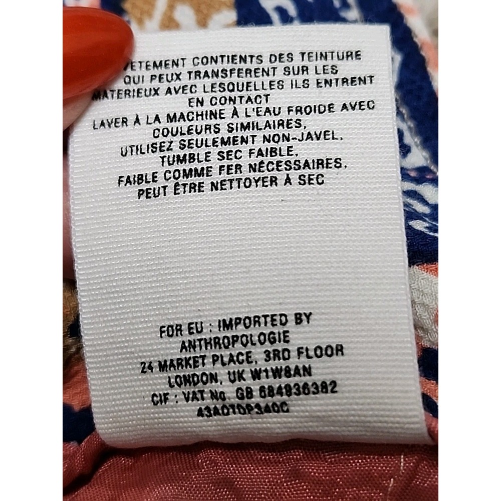Anthropologie Pilcro & The Letterpress Size 25 Ikat Jogger Paz Pants 28x26 - Picture 15 of 16